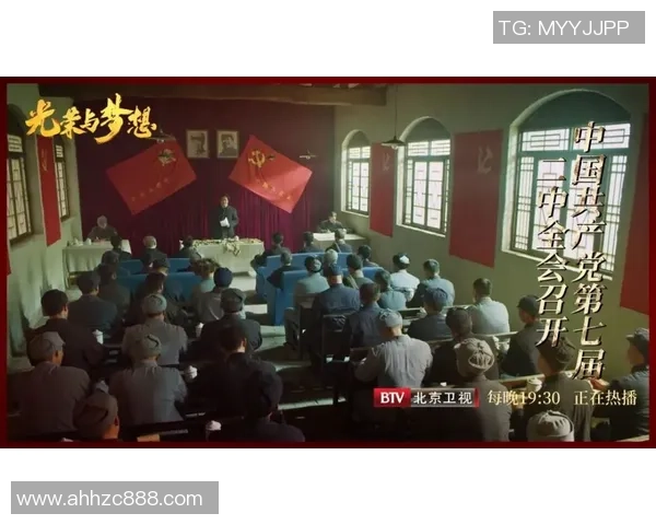 绿茵场上追逐梦想的足球巨星拼搏故事